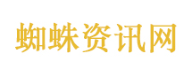 福农优品我在家乡等你来